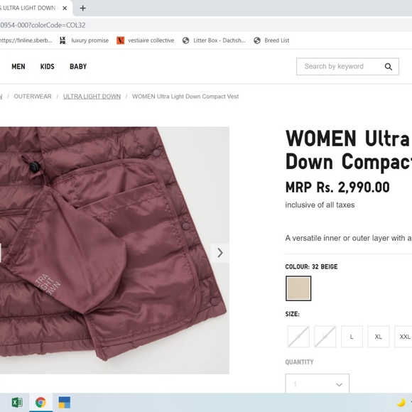 UNICLO Down Vest, NEVER WORN - Picture 6 of 8